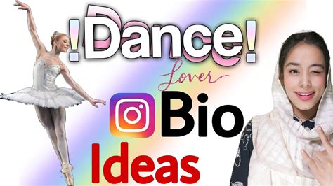 dance bio for instagram